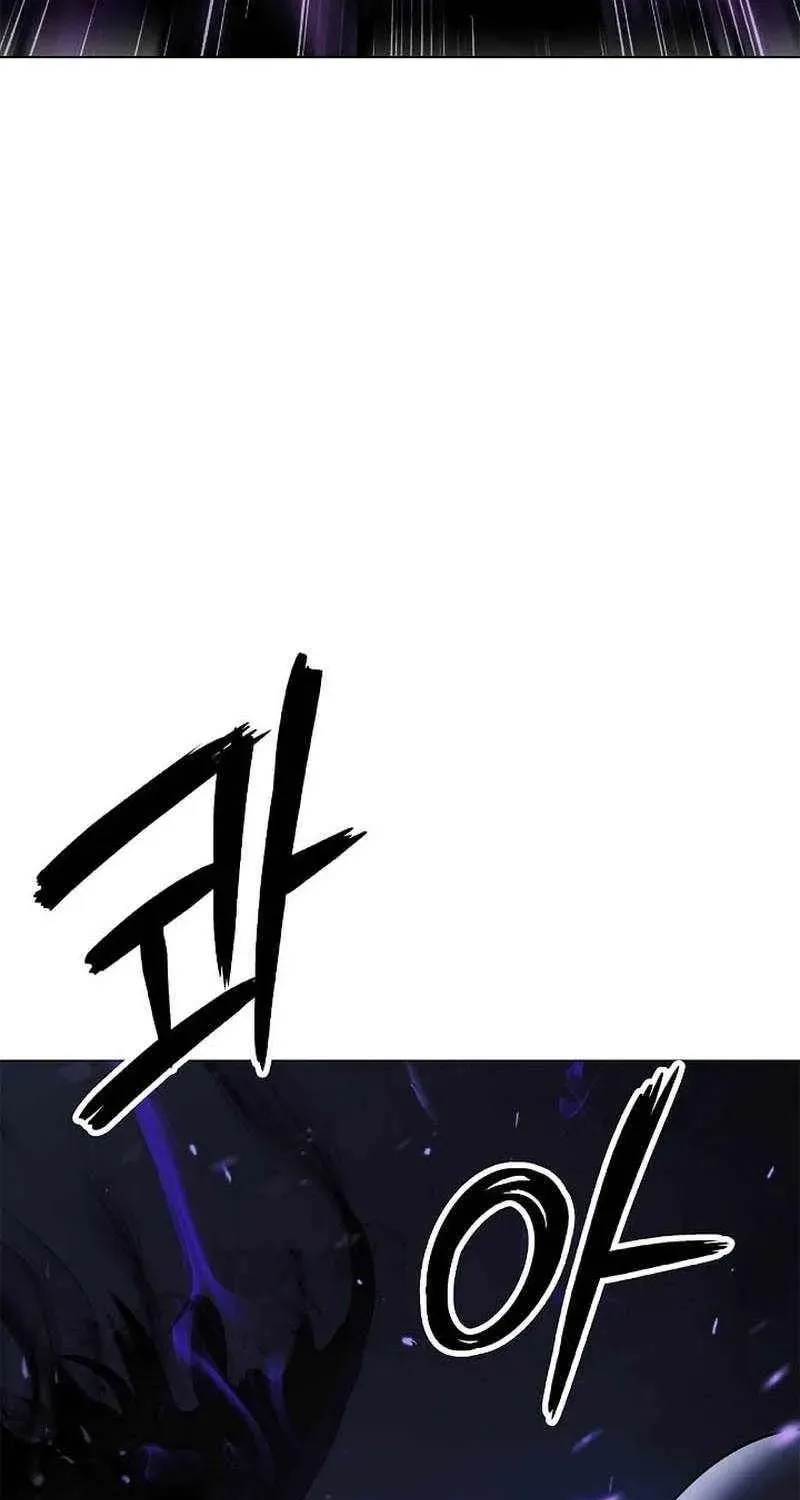 Chapter 244 — page 39
