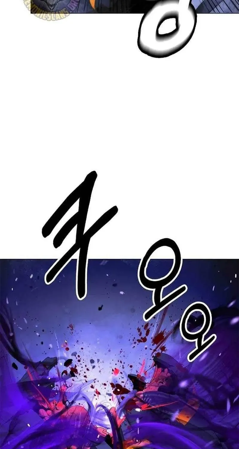 Chapter 244 — page 44