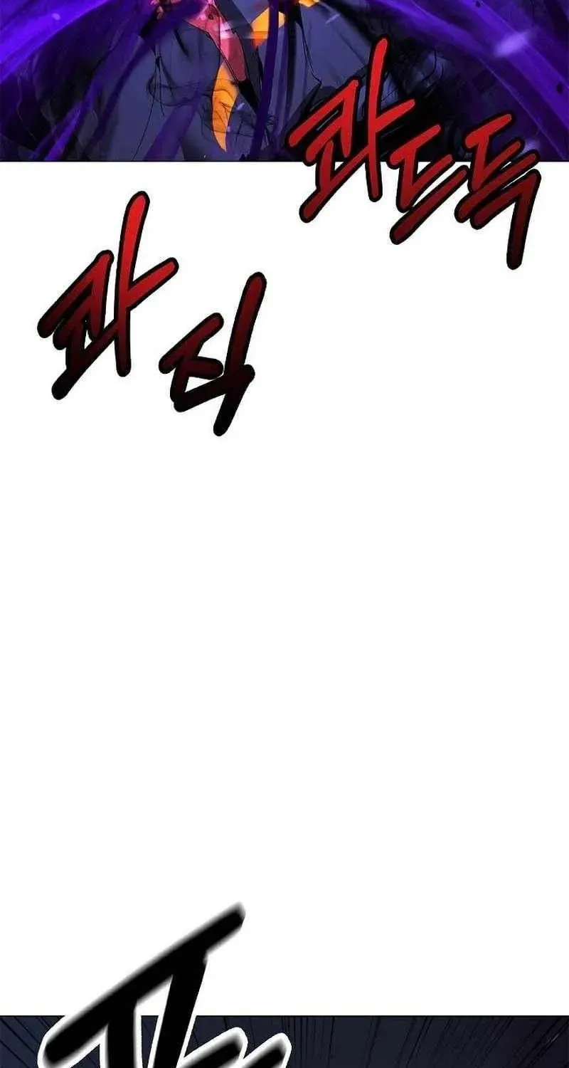 Chapter 244 — page 45
