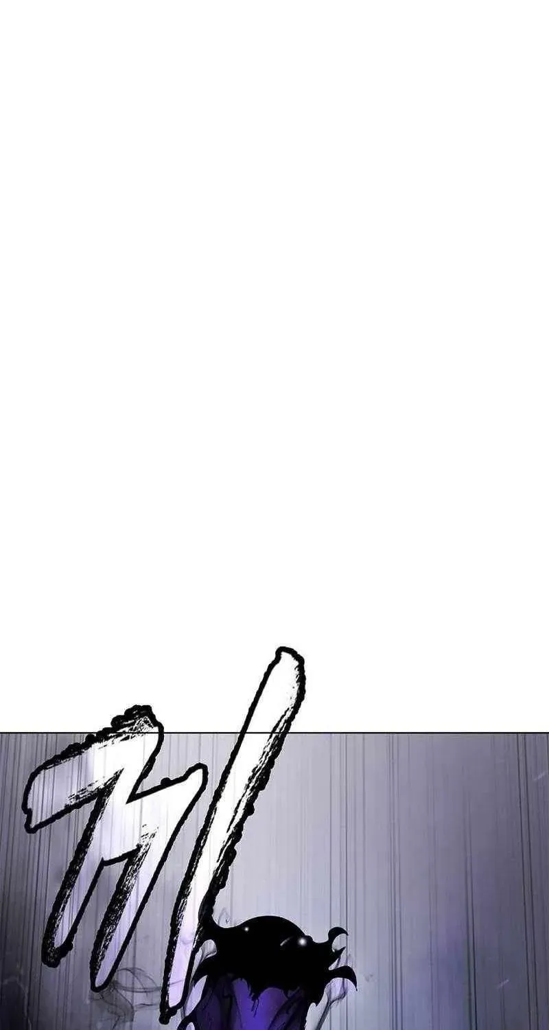 Chapter 244 — page 47