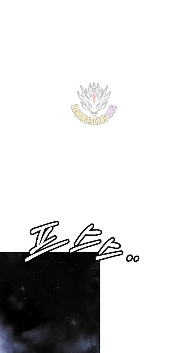 Chapter 245 — page 111