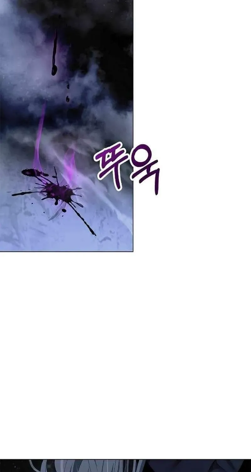 Chapter 245 — page 112