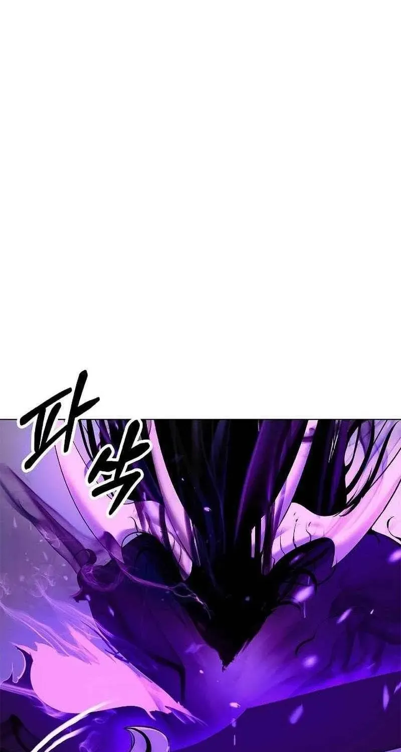 Chapter 245 — page 116
