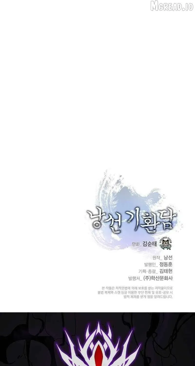 Chapter 245 — page 132