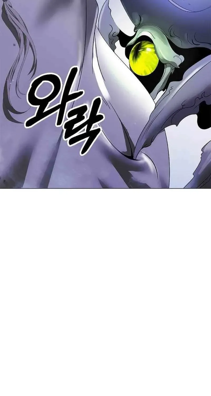 Chapter 245 — page 6