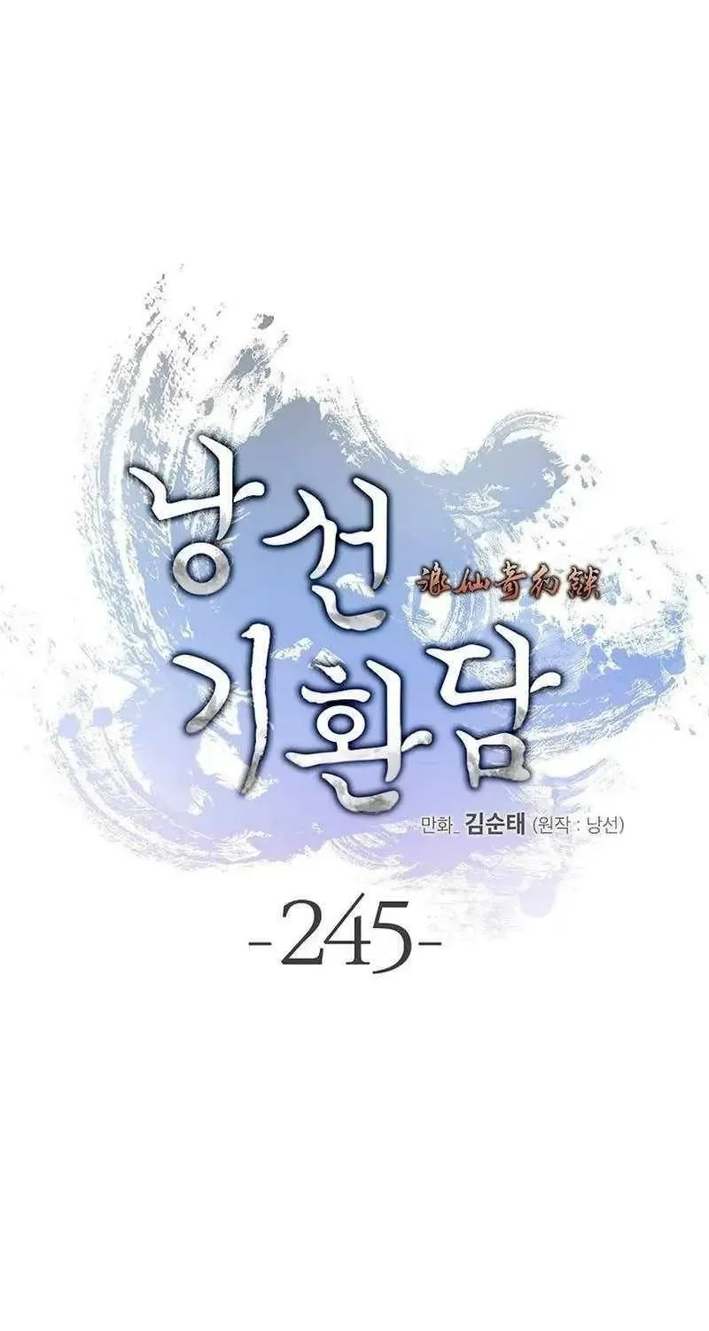 Chapter 245 — page 60