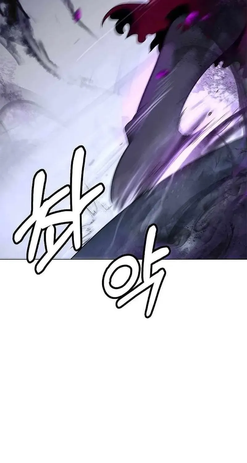 Chapter 246 — page 105