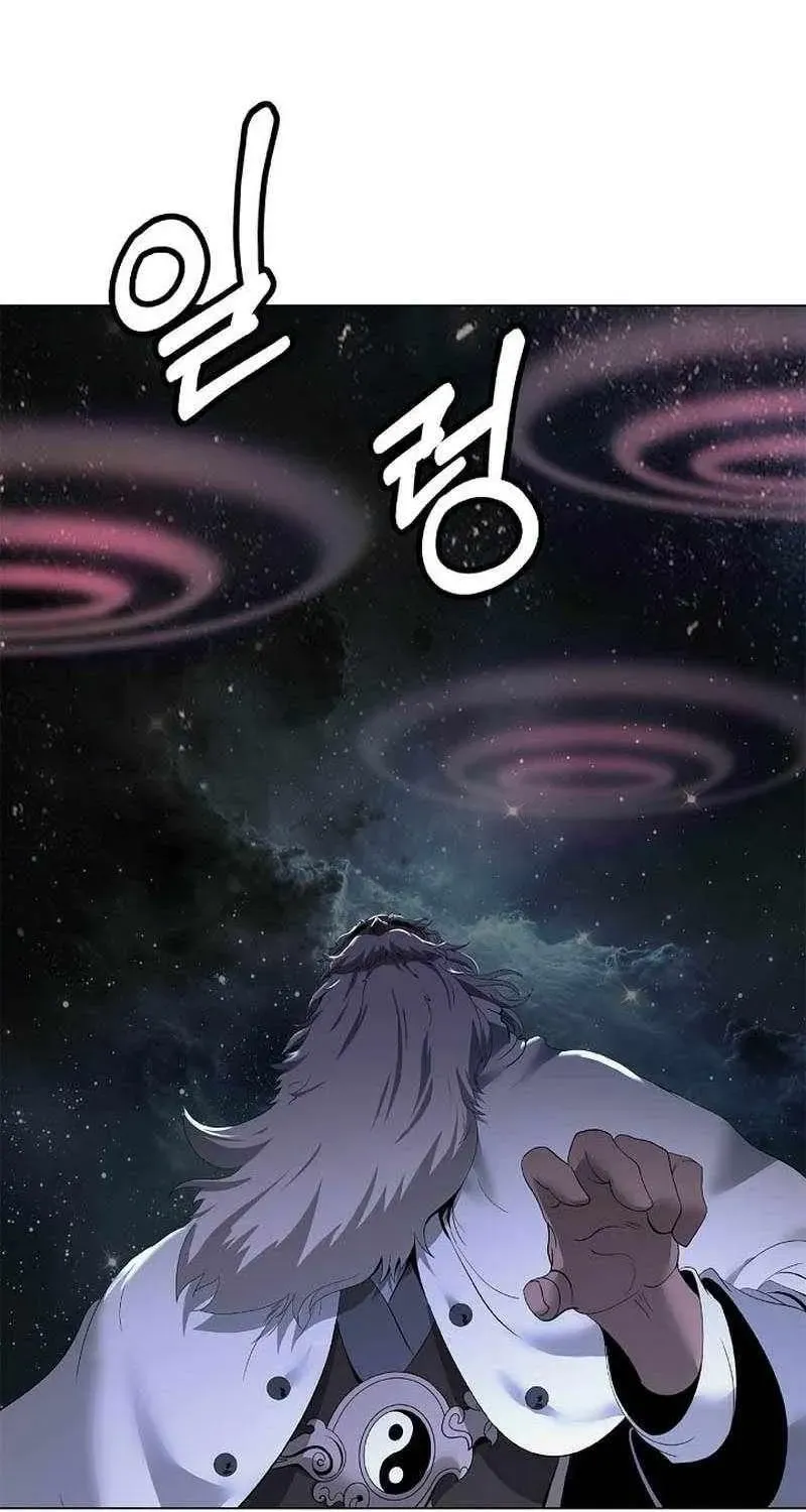 Chapter 246 — page 118