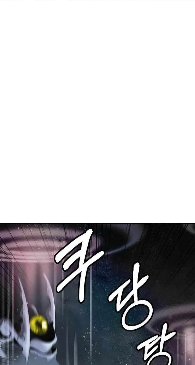 Chapter 246 — page 119