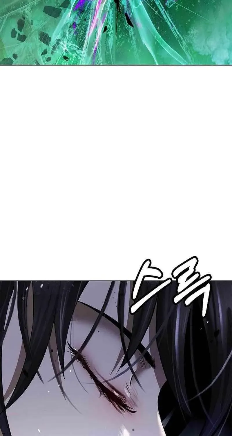 Chapter 246 — page 37