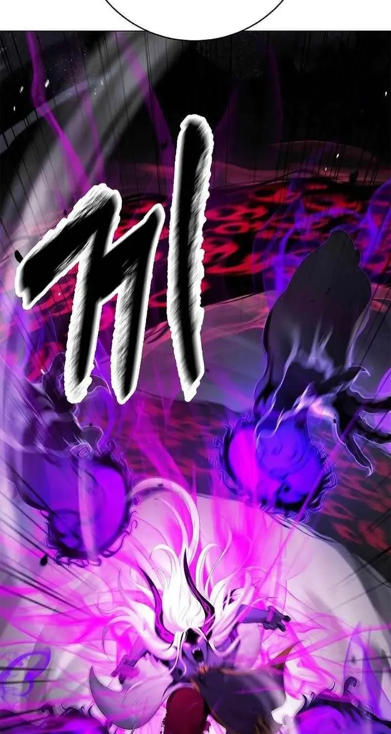 Chapter 246 — page 52