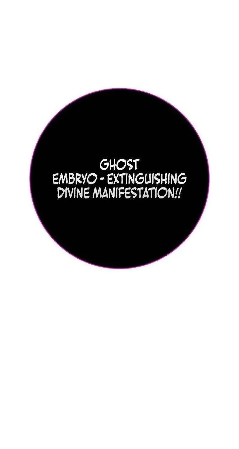 Chapter 246 — page 8