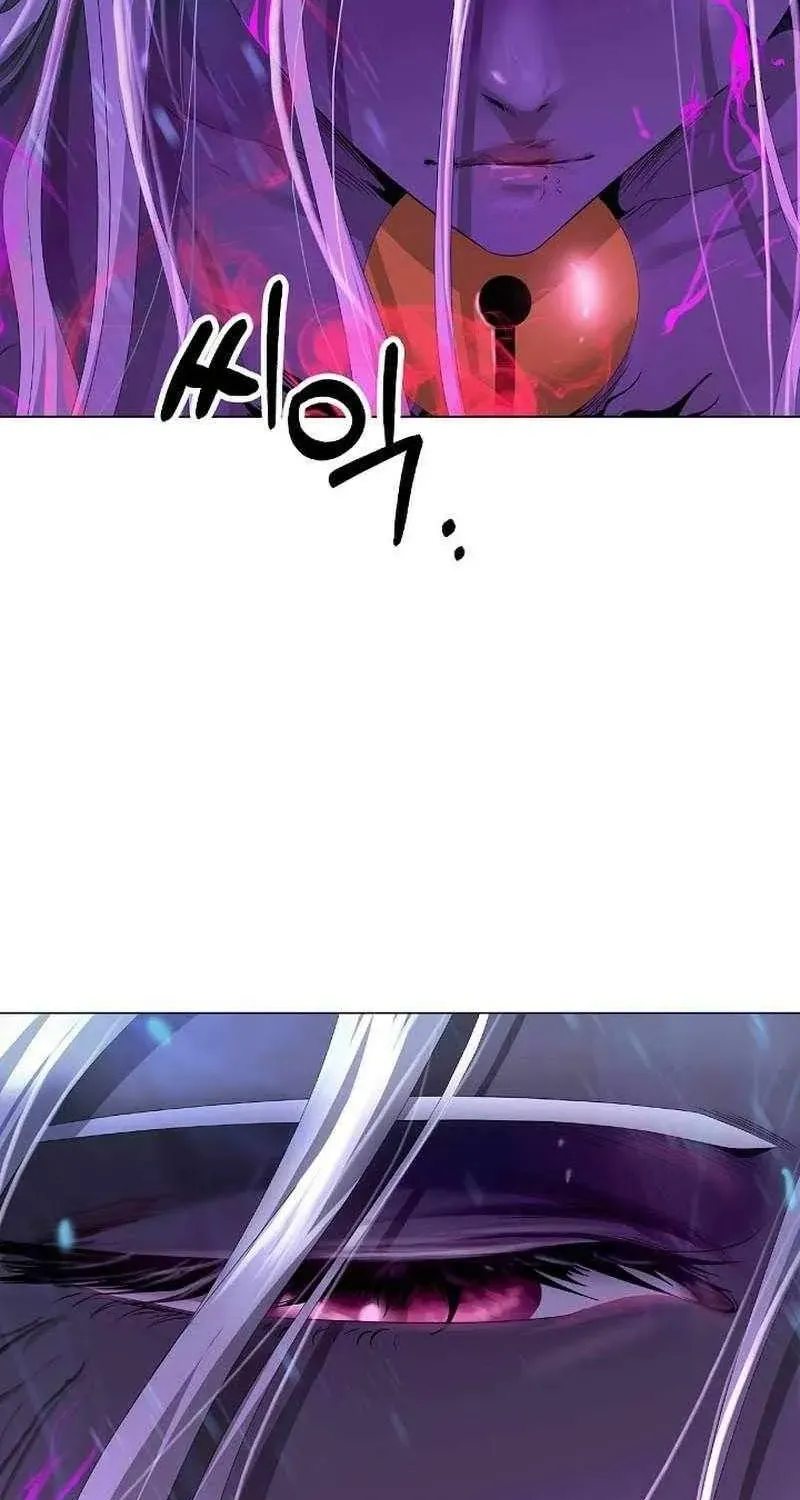 Chapter 247 — page 23