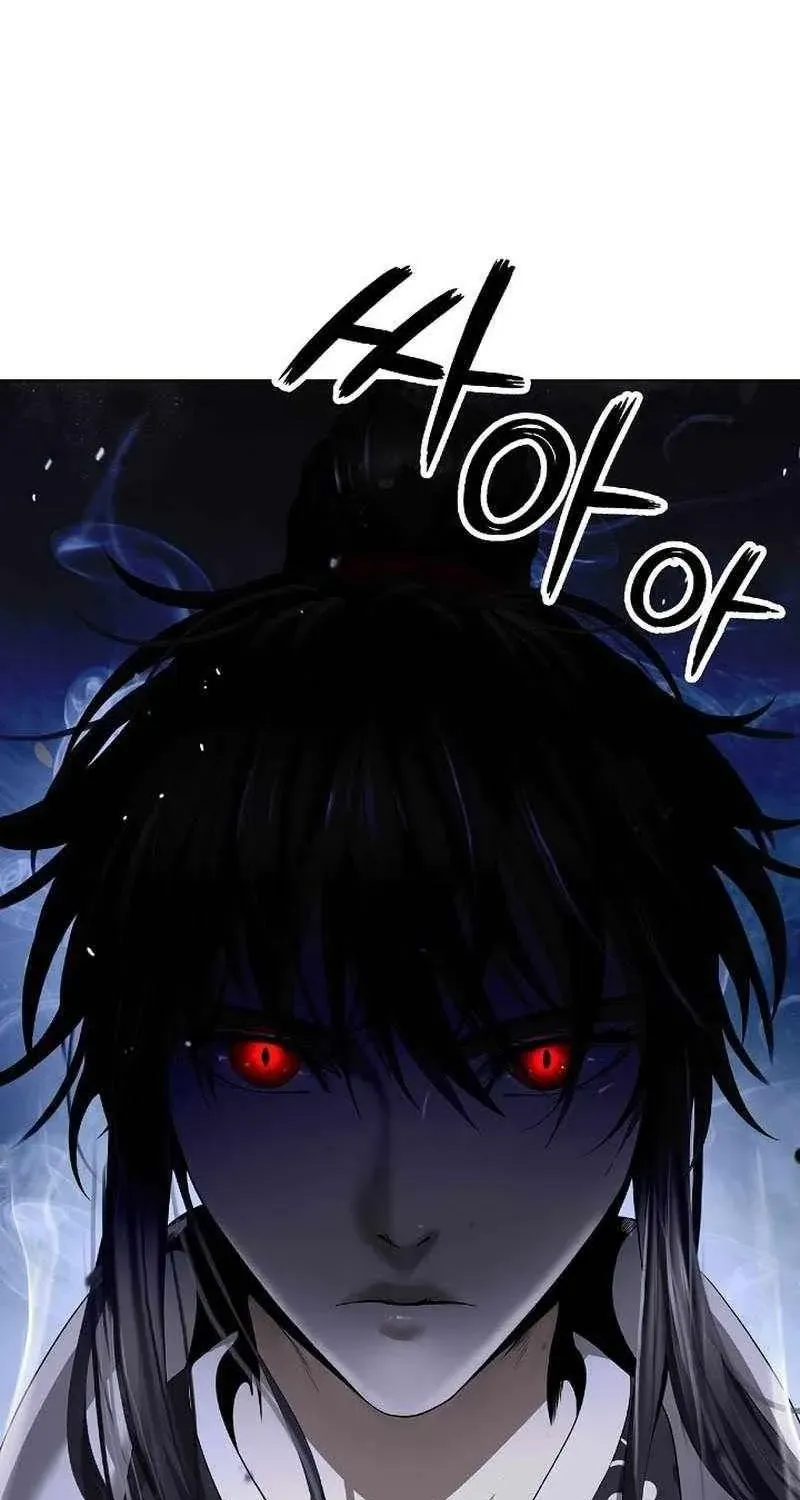 Chapter 247 — page 62