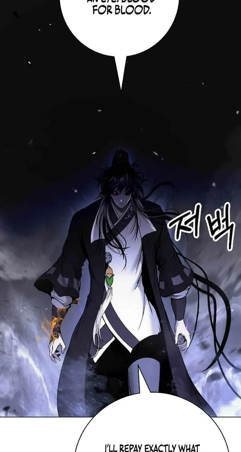 Chapter 247 — page 77