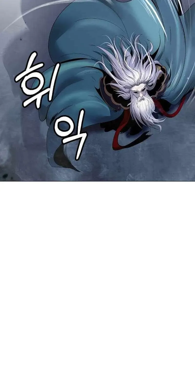 Chapter 247 — page 99