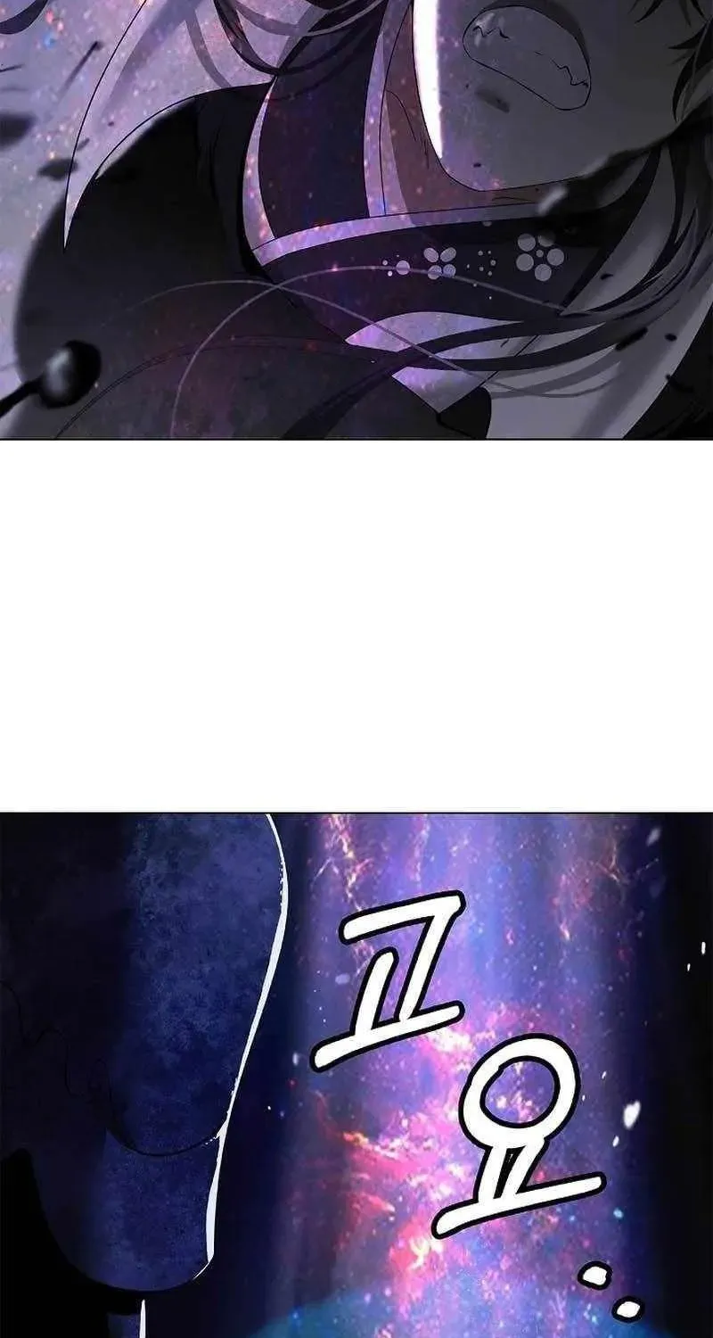 Chapter 248 — page 104