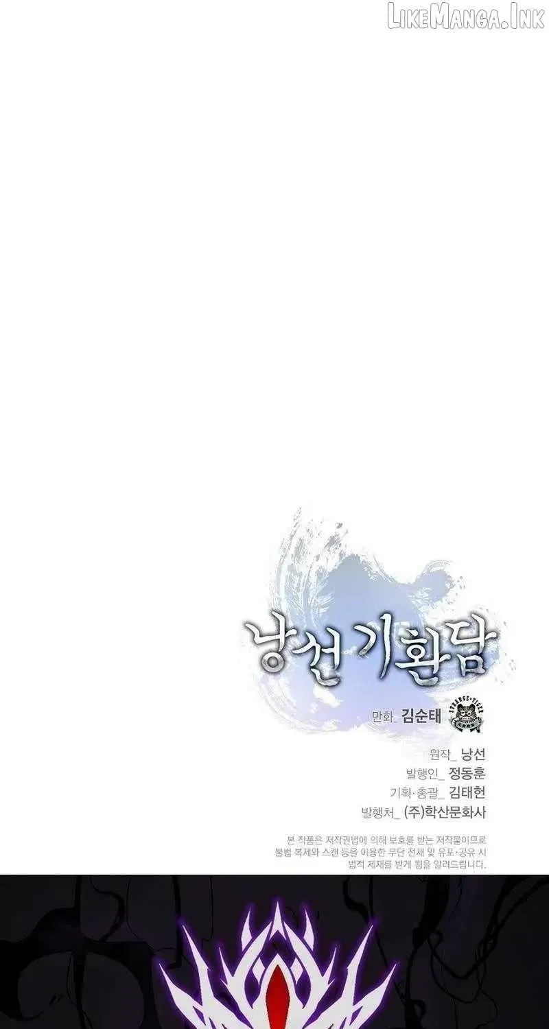 Chapter 248 — page 135