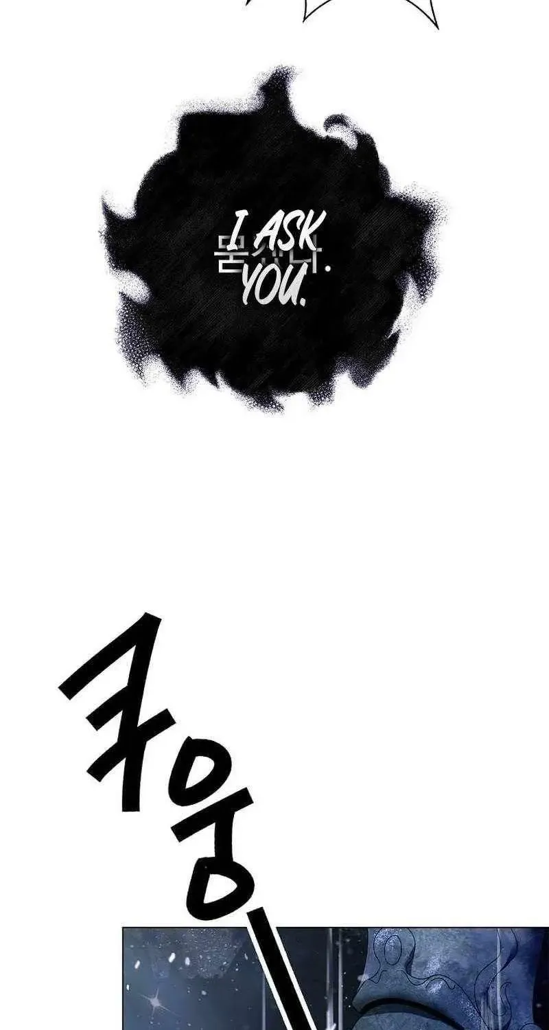 Chapter 248 — page 16