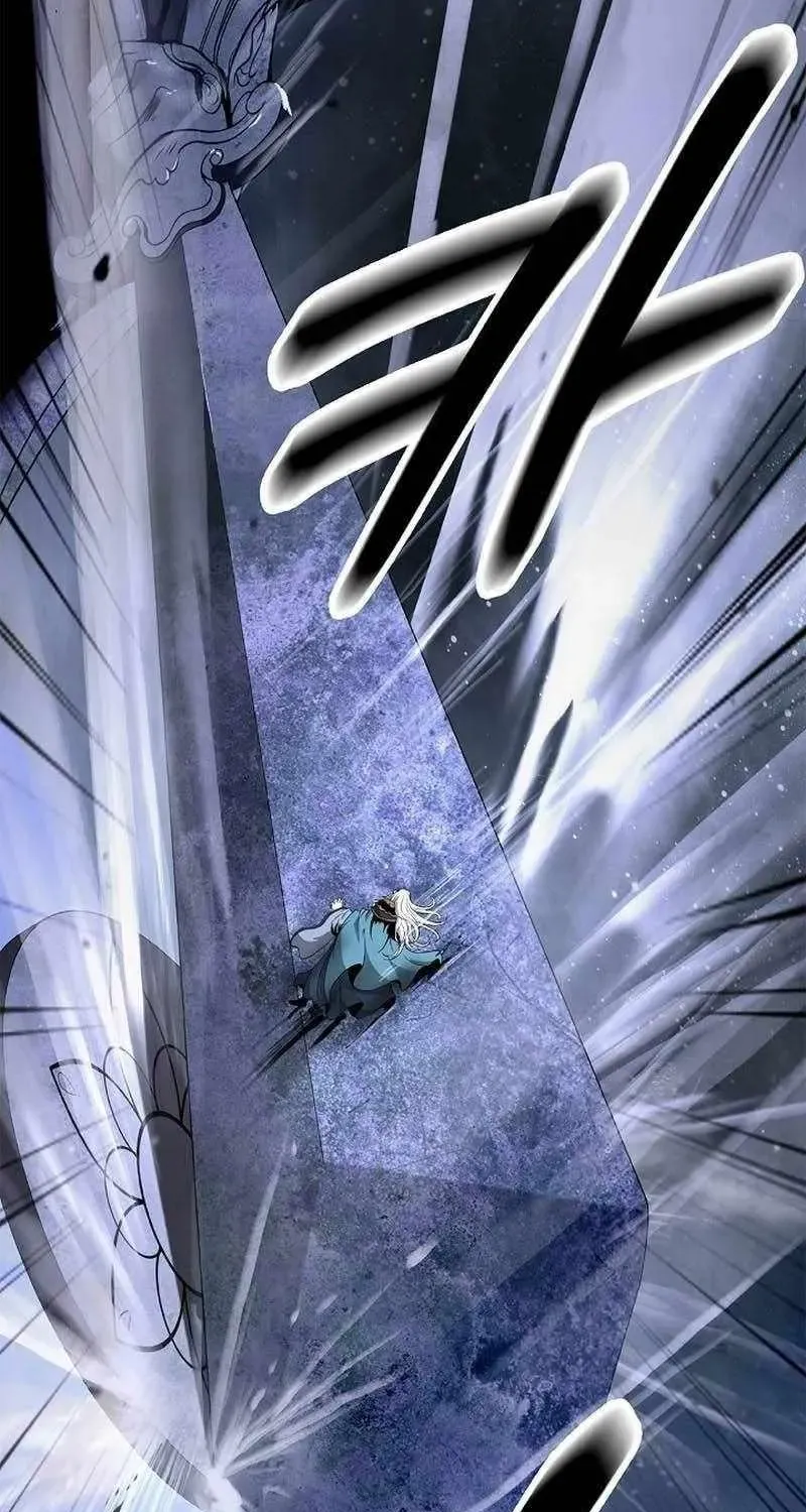 Chapter 248 — page 39