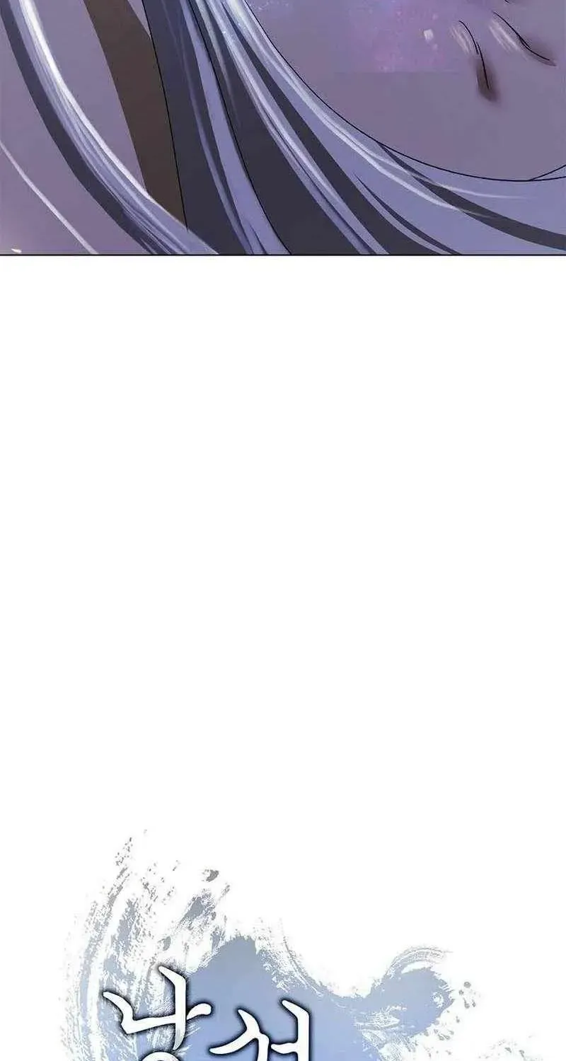 Chapter 248 — page 57