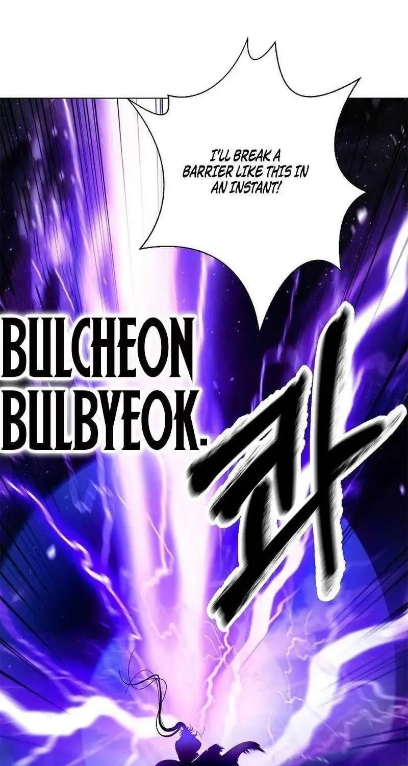 Chapter 248 — page 73