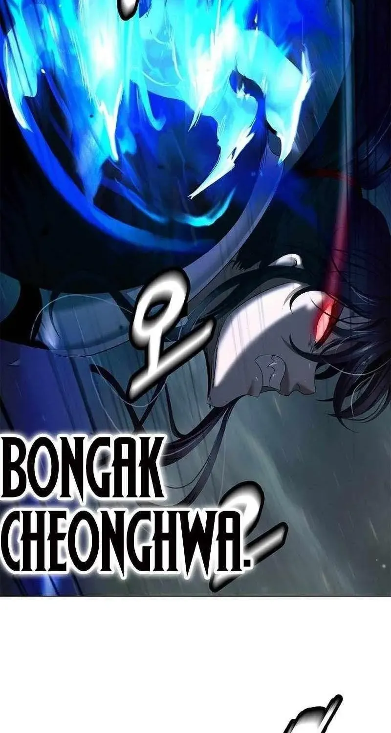 Chapter 248 — page 80