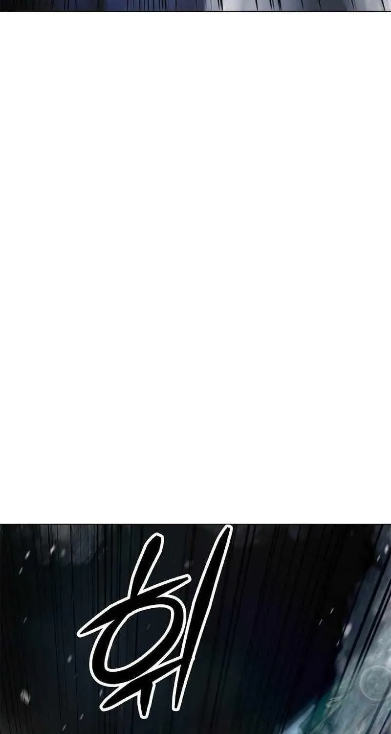 Chapter 248 — page 96