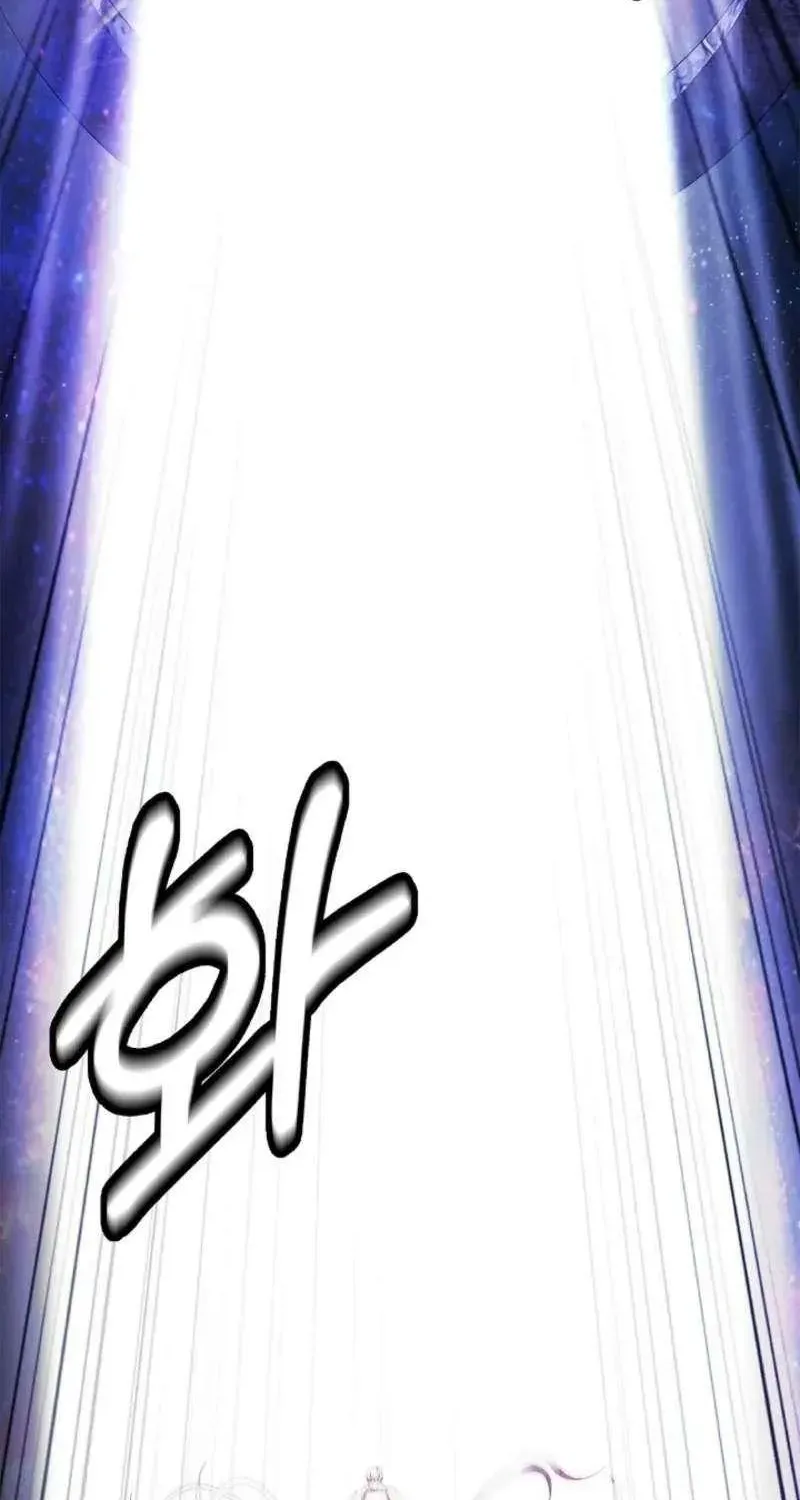 Chapter 249 — page 32