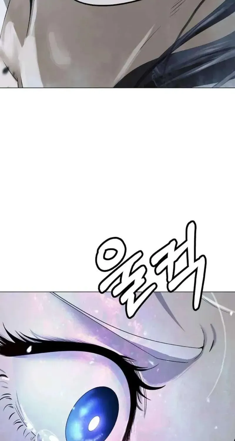 Chapter 249 — page 62