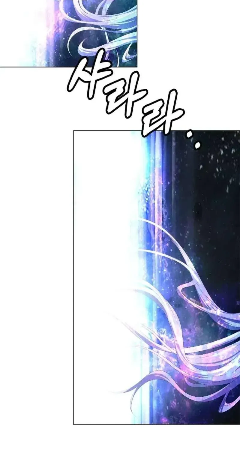 Chapter 249 — page 67