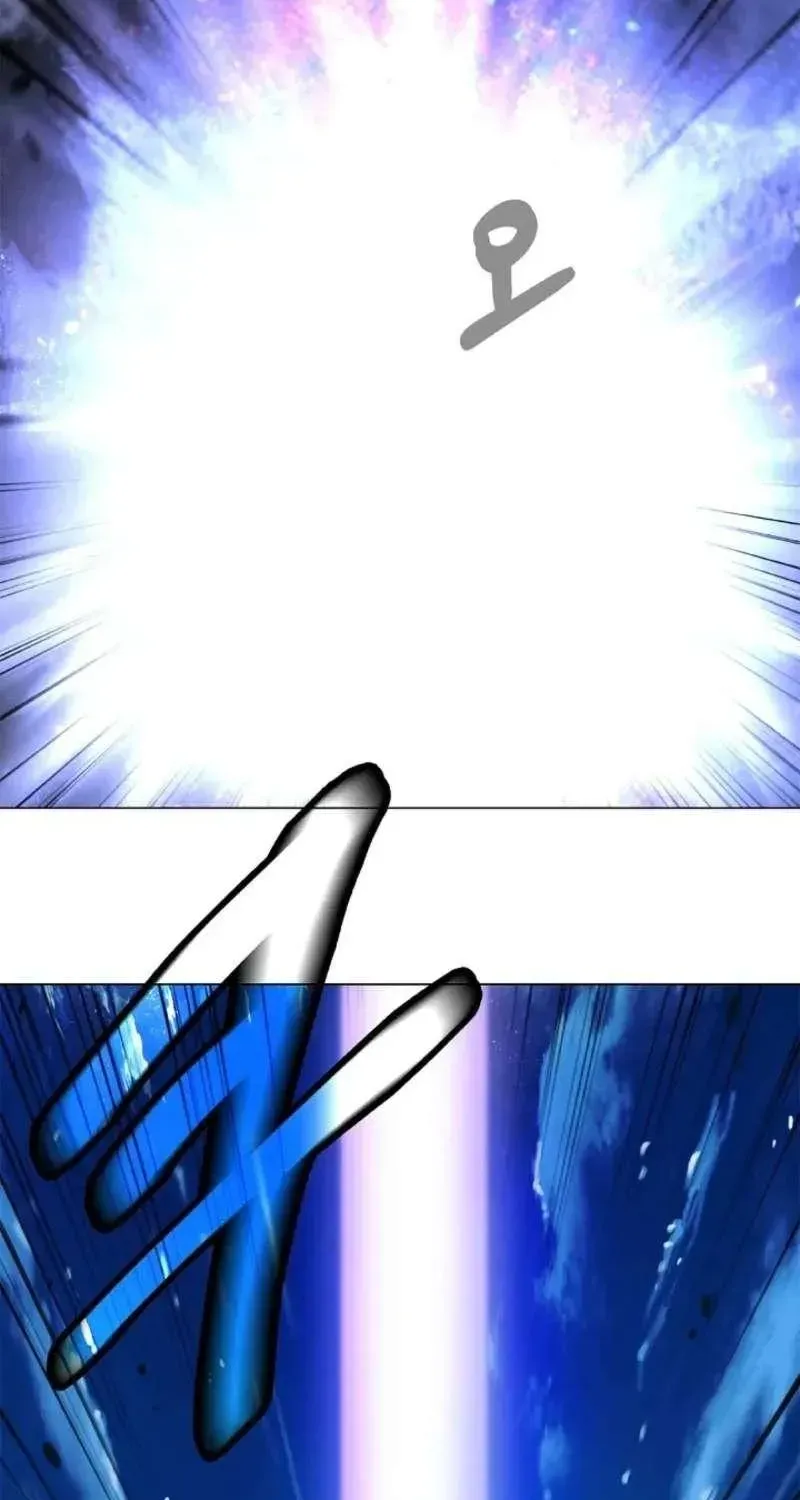Chapter 249 — page 73