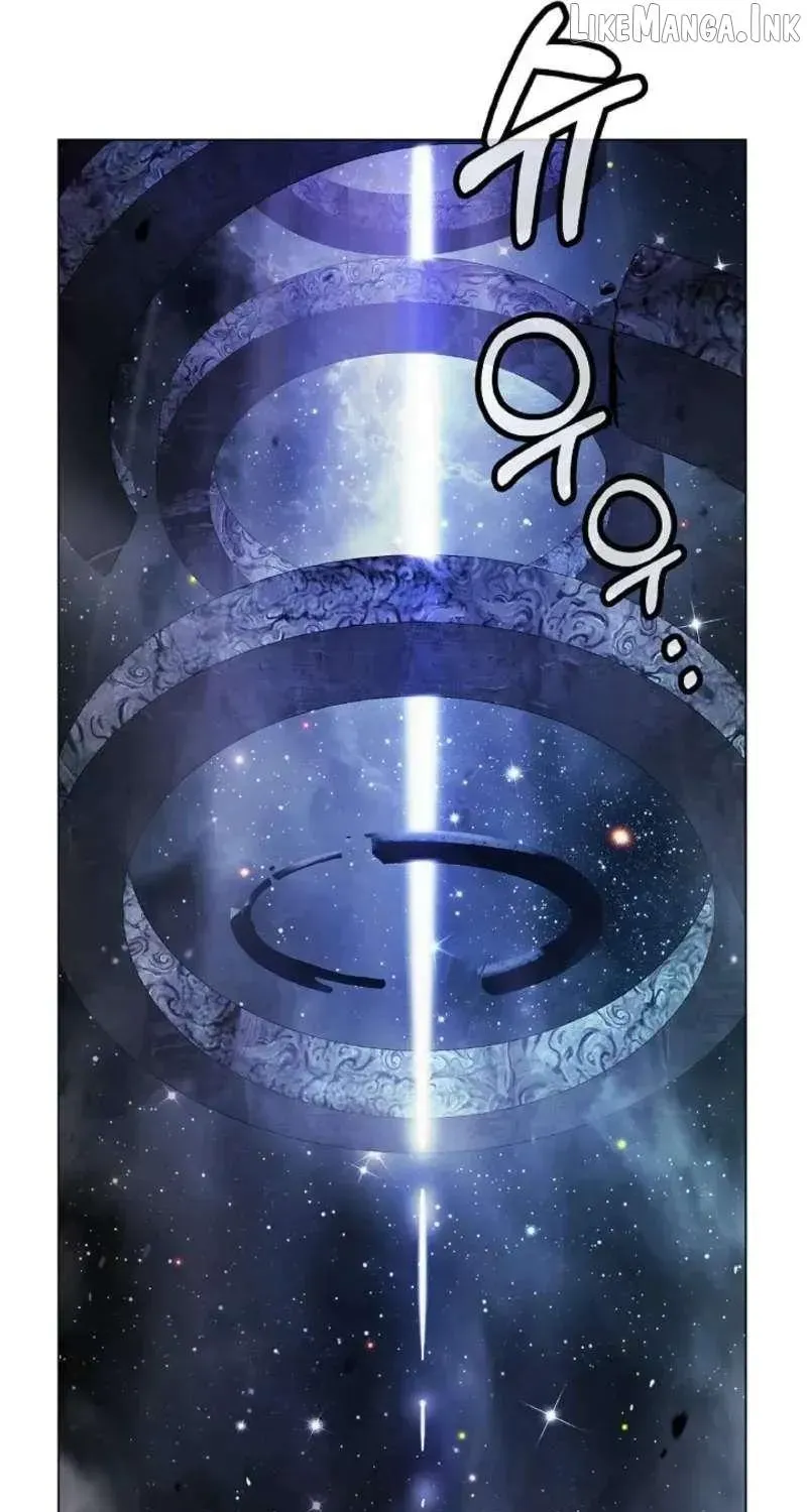 Chapter 249 — page 81