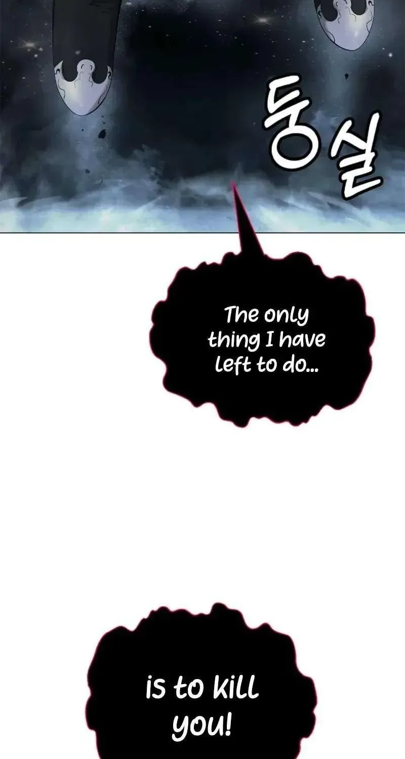 Chapter 250 — page 12