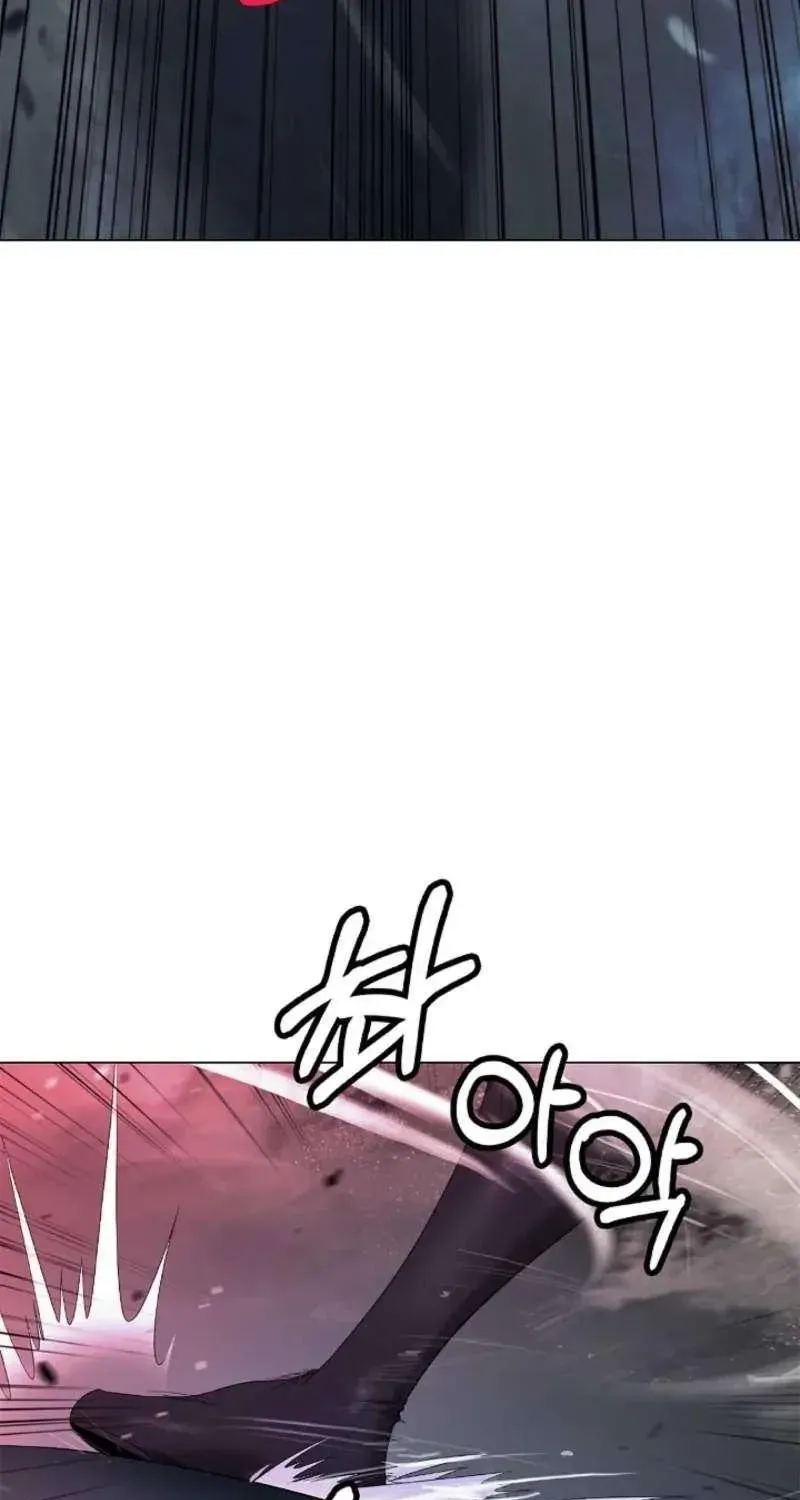 Chapter 250 — page 24