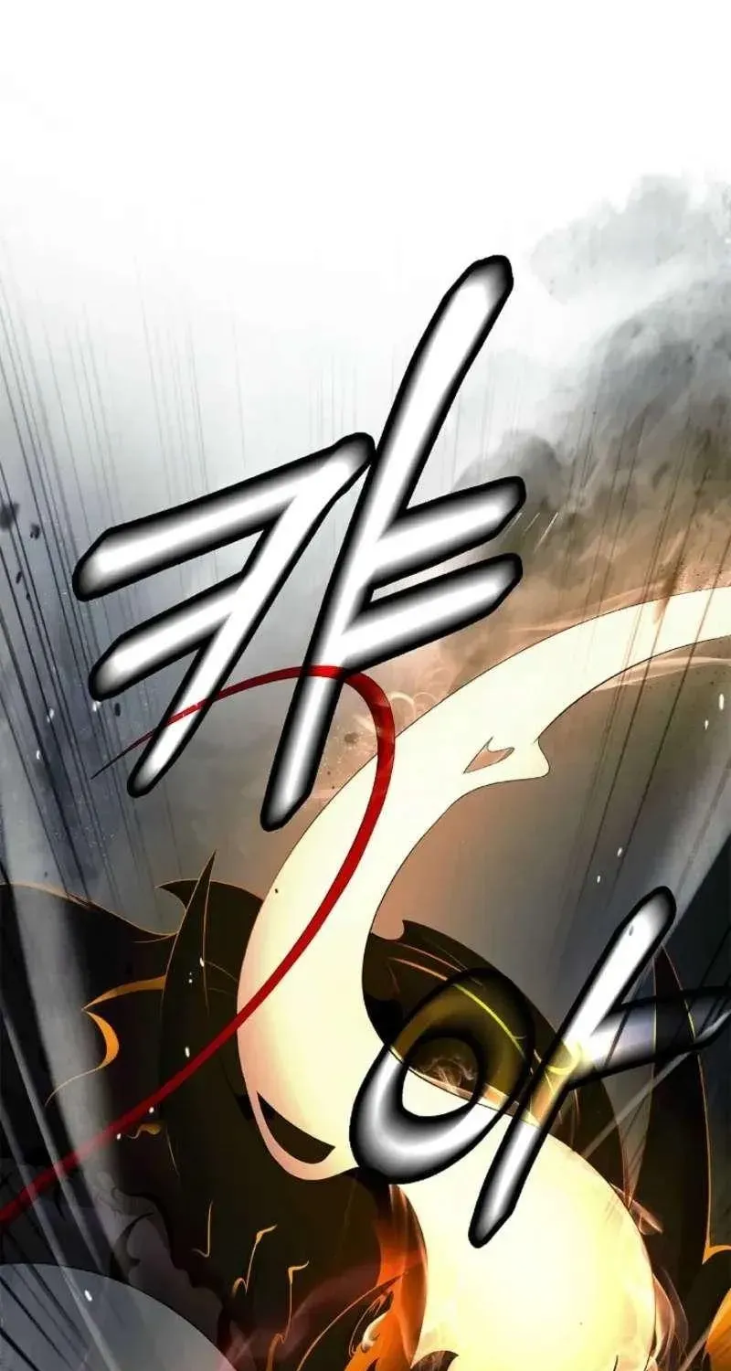 Chapter 250 — page 53