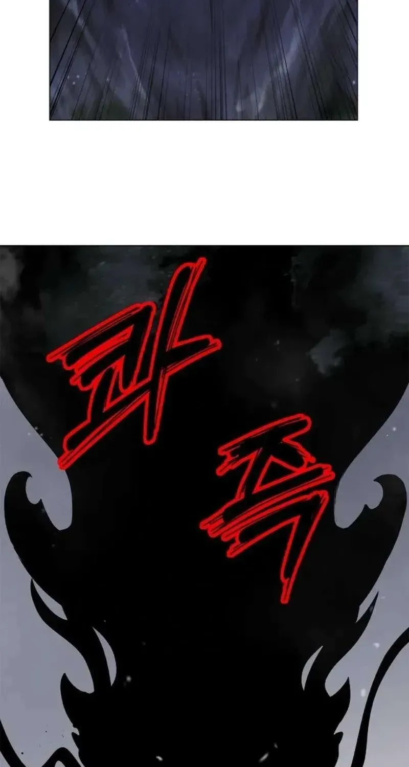 Chapter 250 — page 56