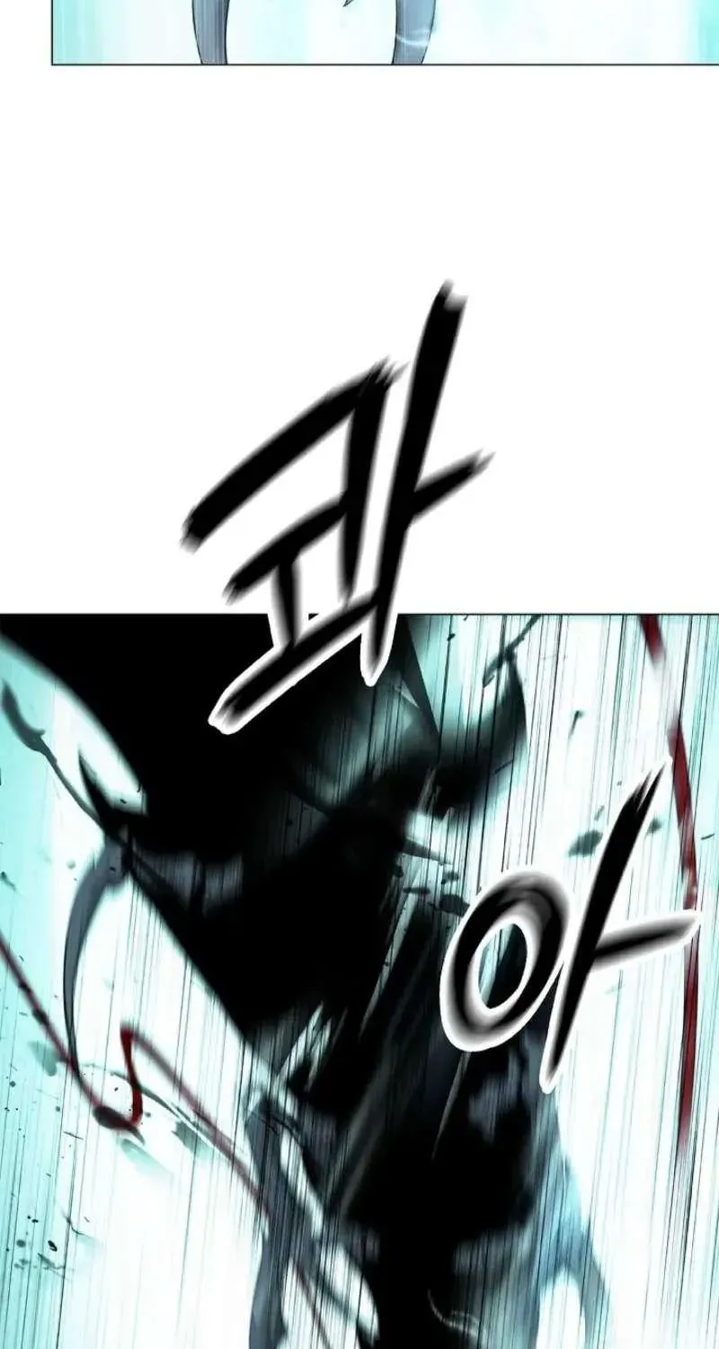 Chapter 250 — page 72