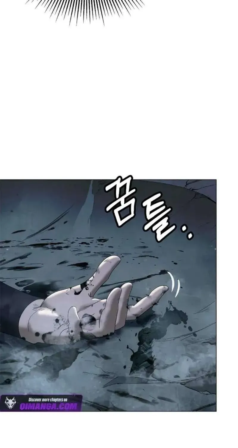 Chapter 250 — page 84