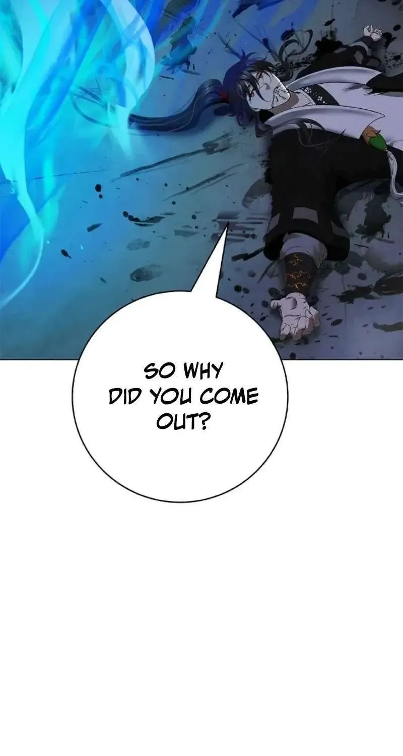 Chapter 250 — page 97