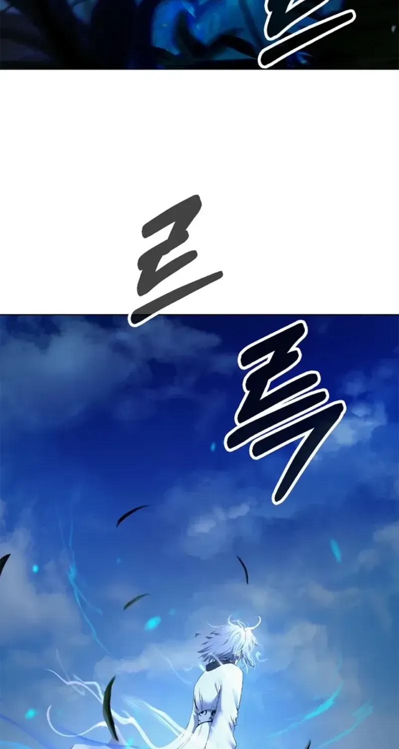 Chapter 251 — page 84