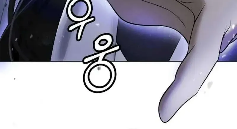 Chapter 252 — page 43