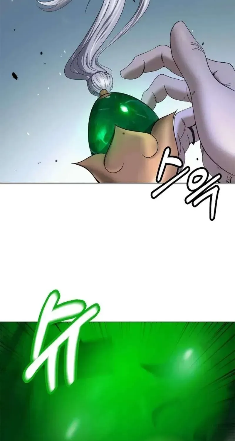 Chapter 252 — page 5