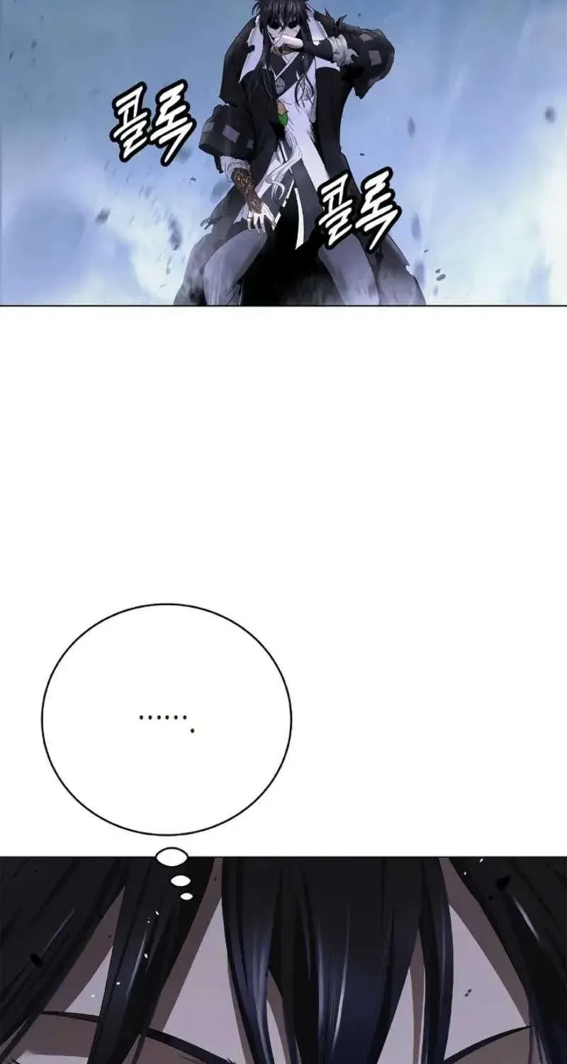Chapter 252 — page 61