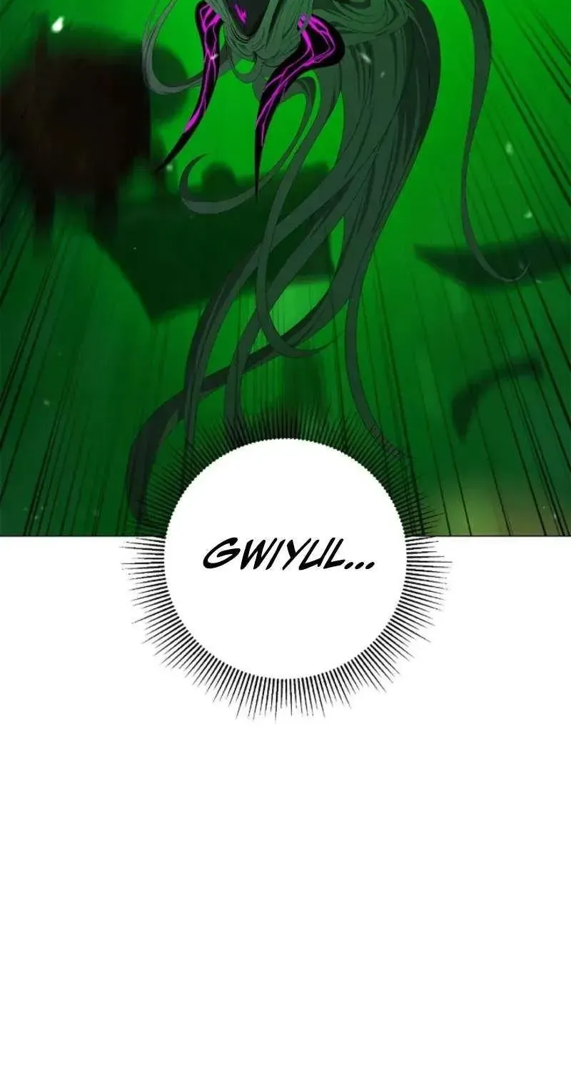 Chapter 252 — page 7