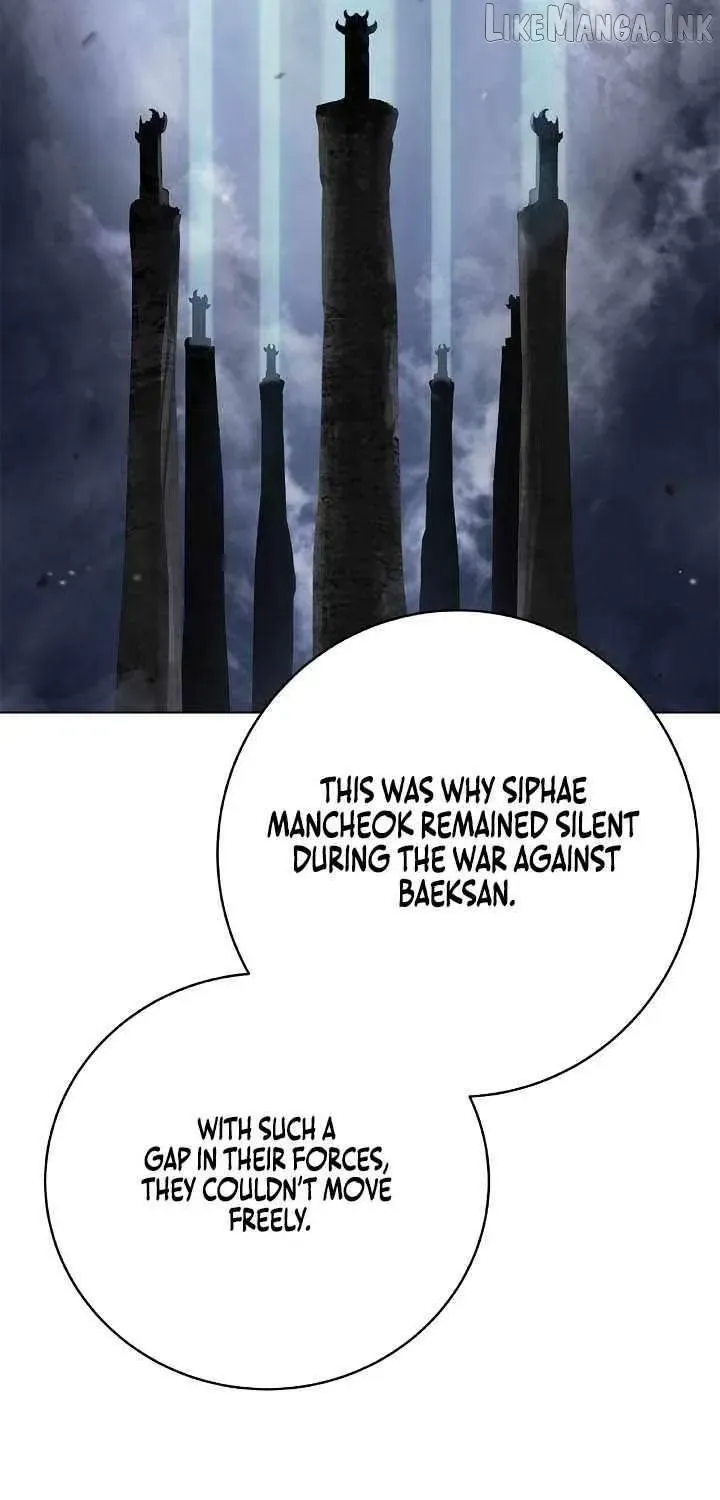 Chapter 253 — page 72