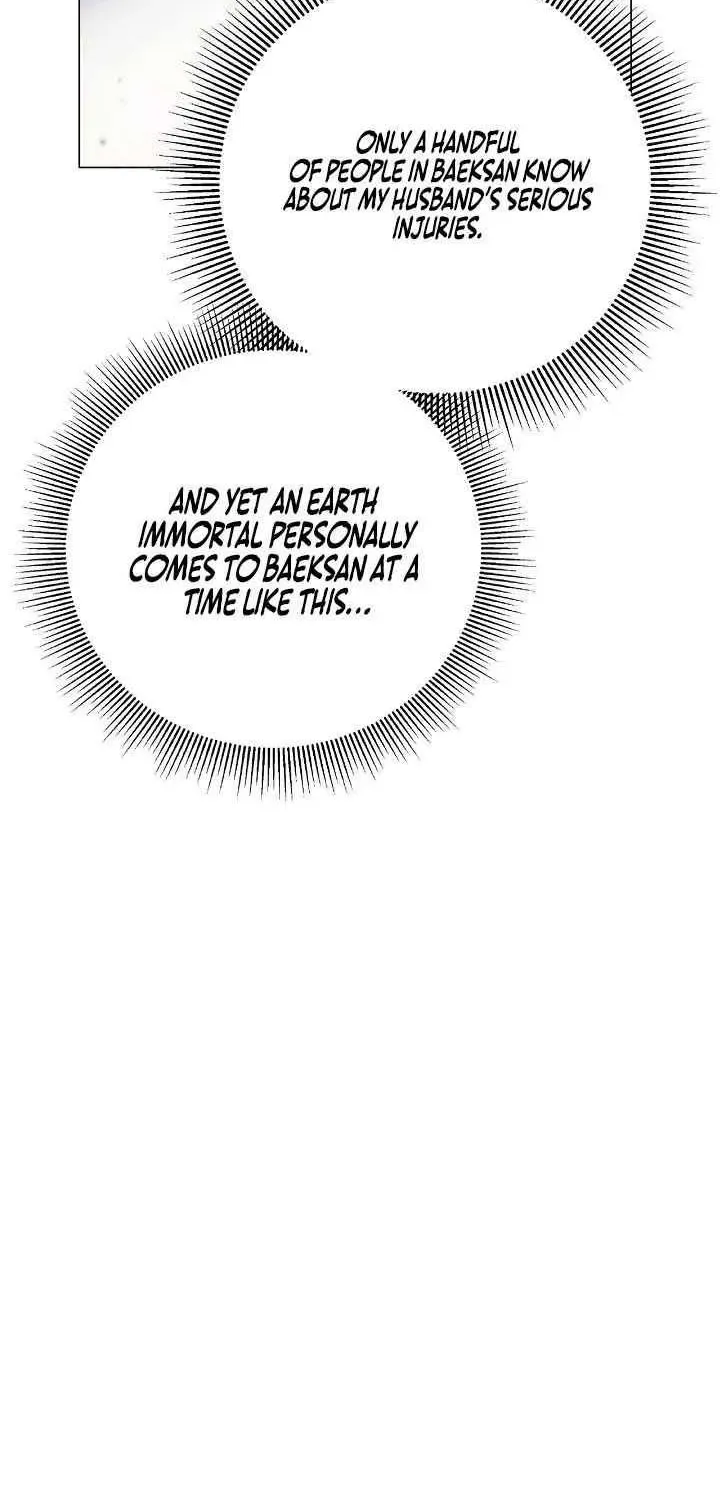 Chapter 254 — page 108