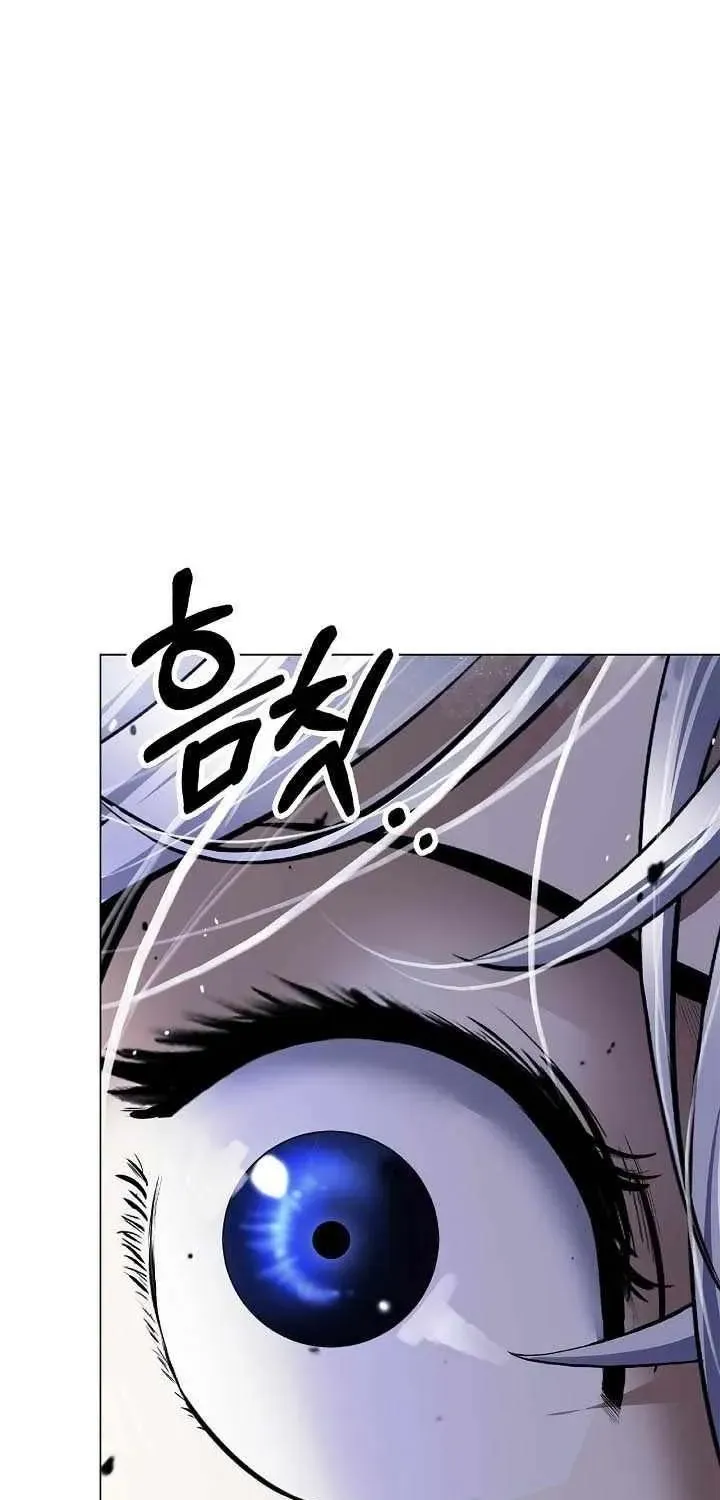 Chapter 254 — page 71