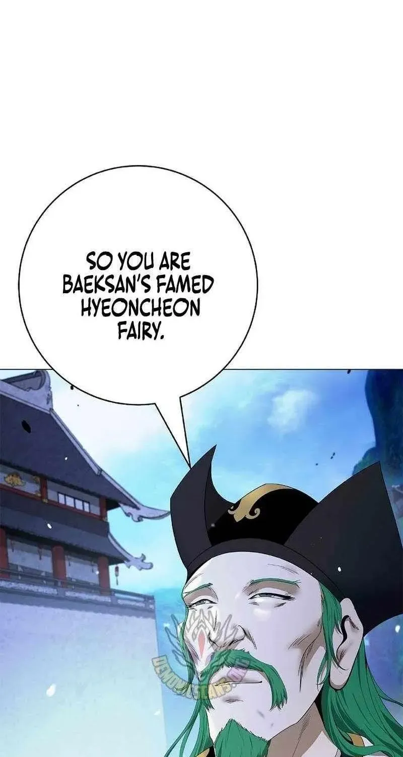 Chapter 255 — page 19