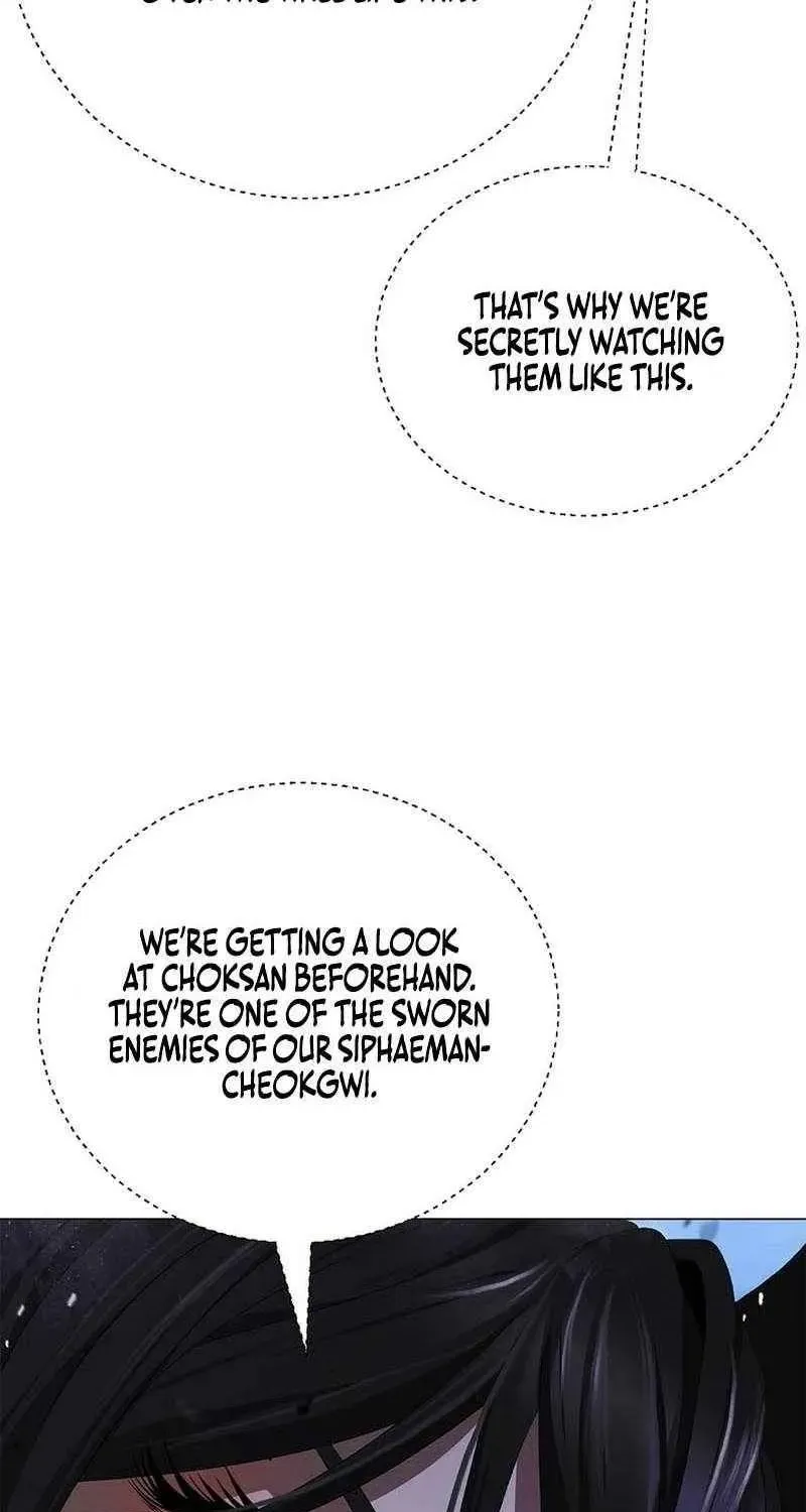 Chapter 255 — page 41